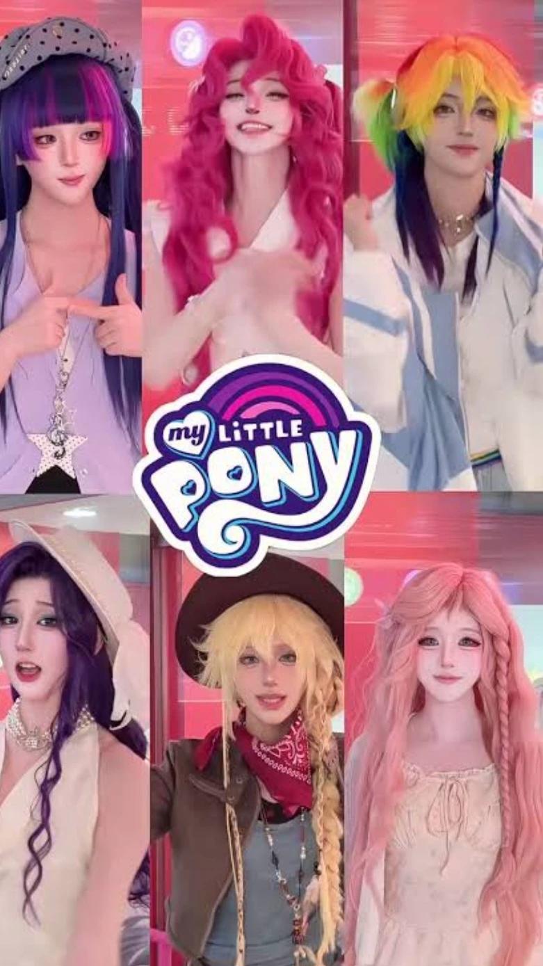 My Little Pony "Human Douyin Version" thumbnail