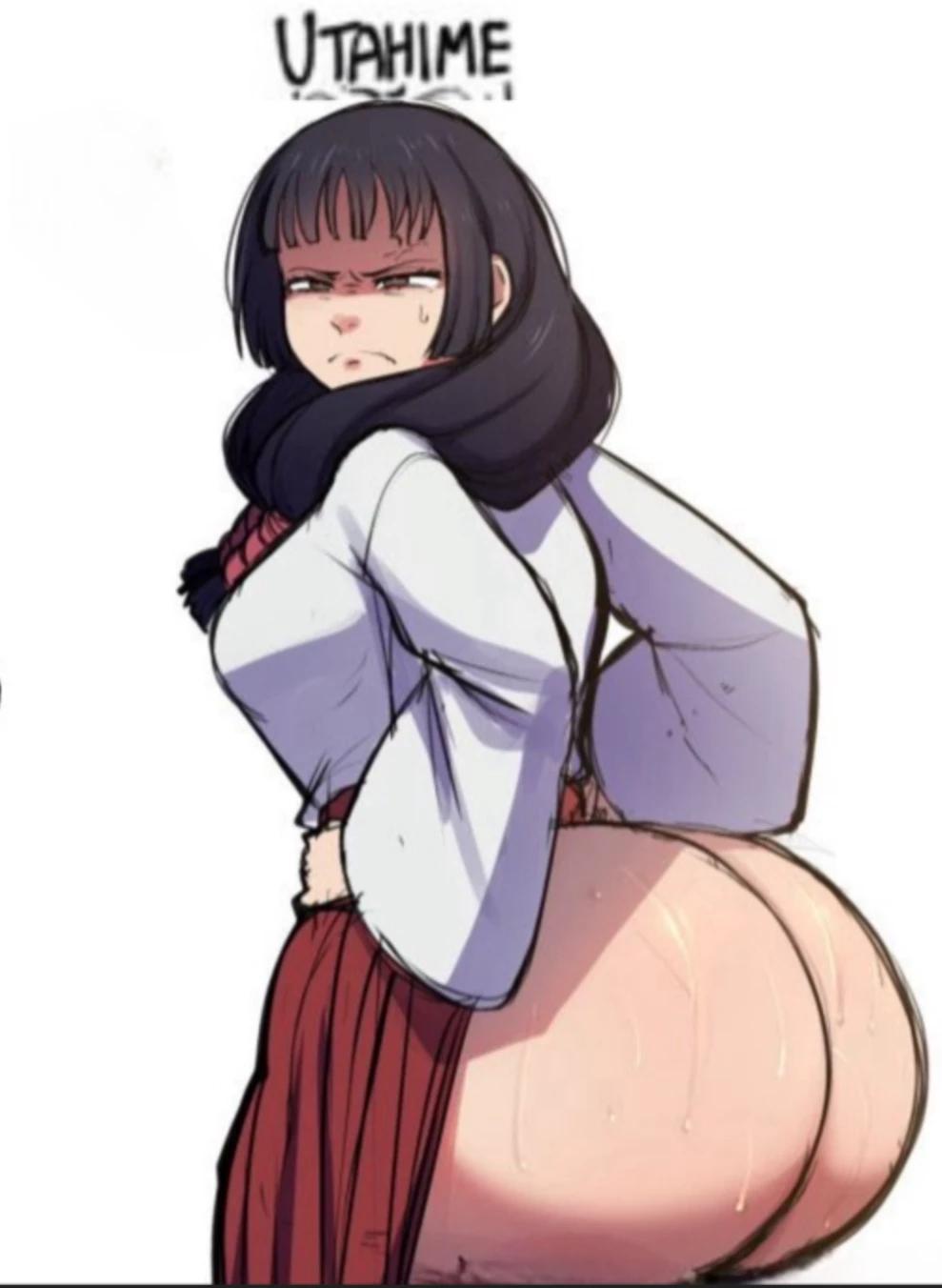 Utahima thumbnail