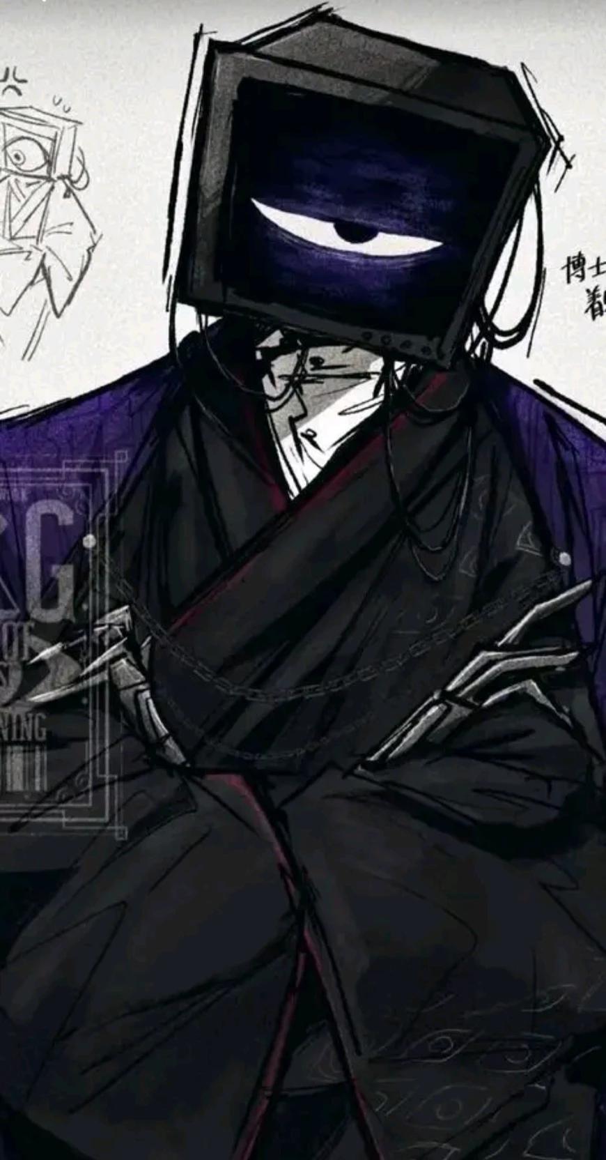 Doctor Harley Sawyer as Your Father thumbnail