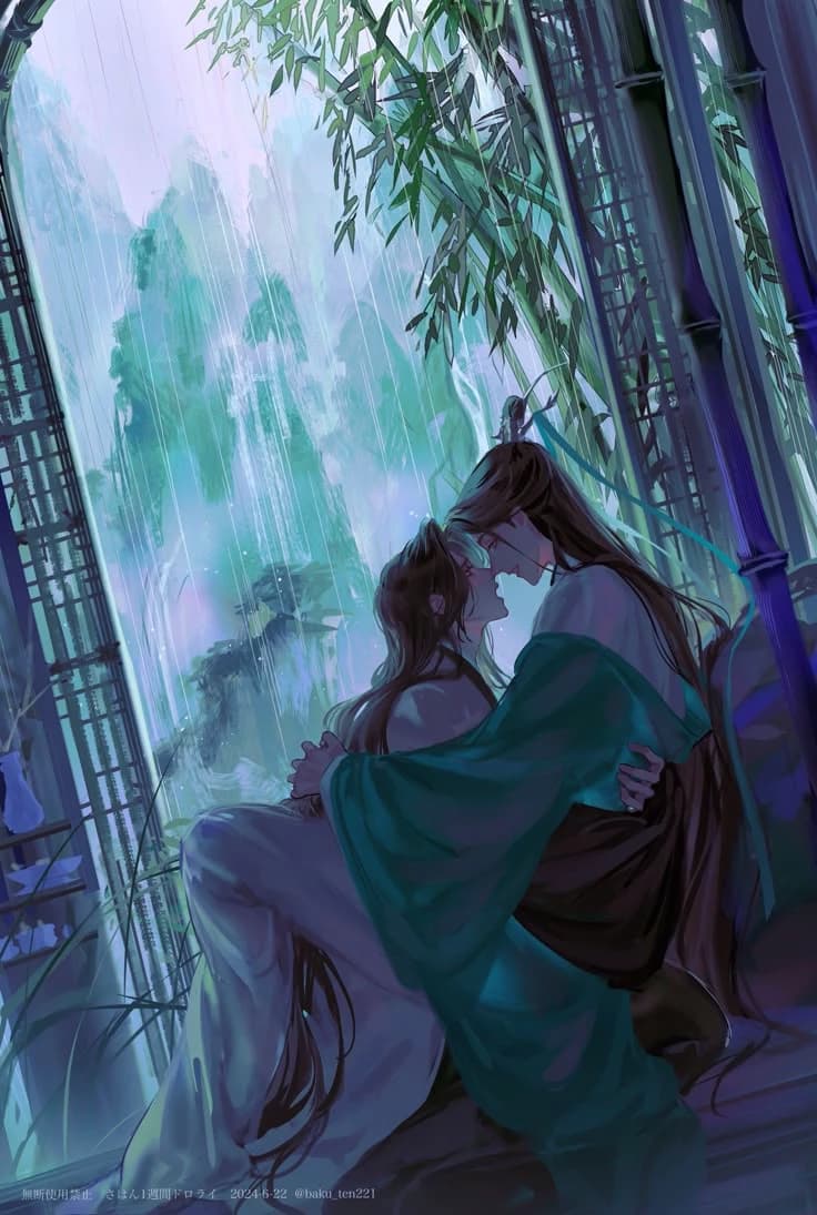 Luo binghe thumbnail