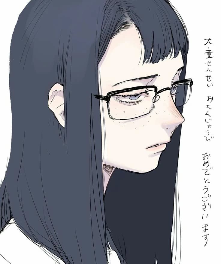 Sayuki Shin | False hate thumbnail
