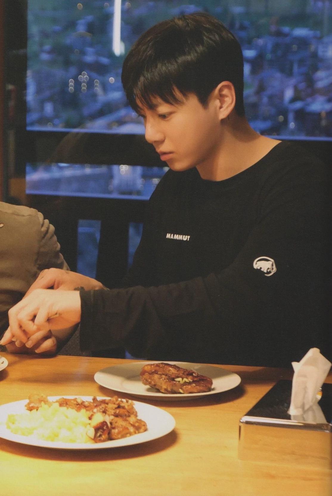 Jungkook. thumbnail