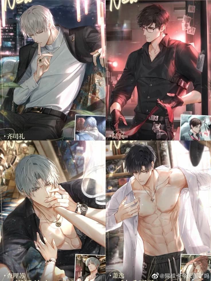 Yakuza Group thumbnail