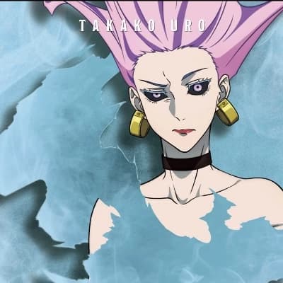 Takako Uro thumbnail