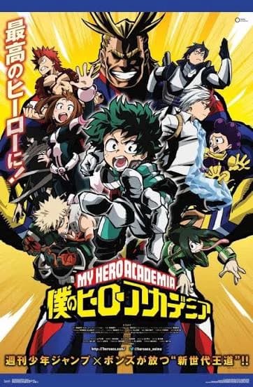 MHA - RENECTED thumbnail