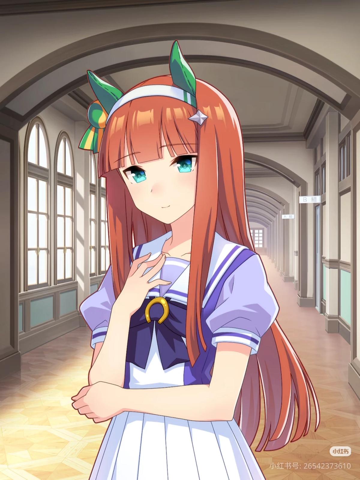 Silence Suzuka  thumbnail