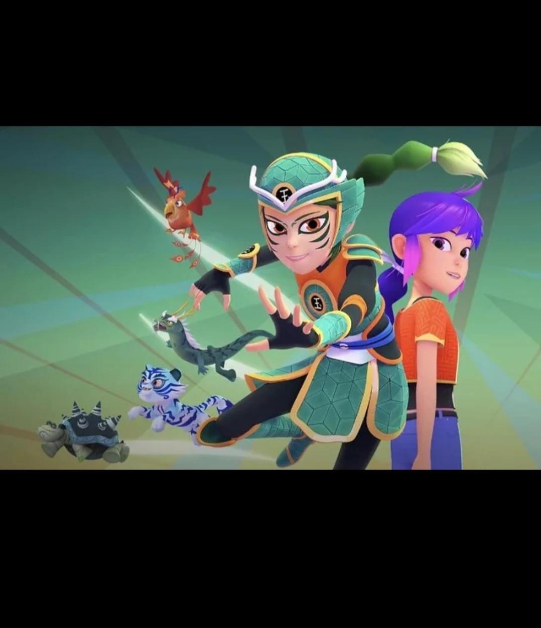 Jade Armour thumbnail