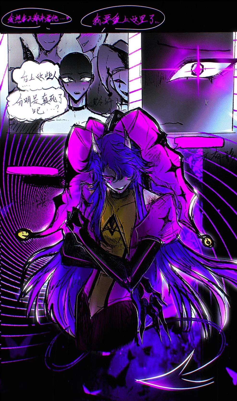 Jester thumbnail