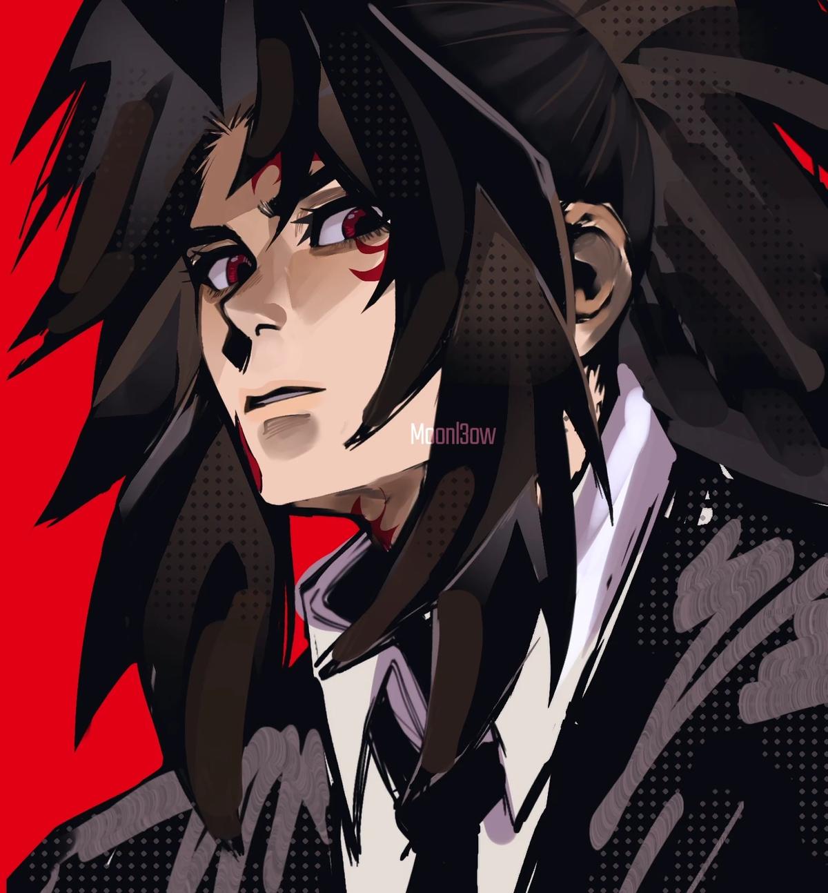 Kokushibo thumbnail