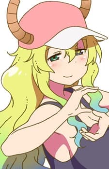 Lucoa thumbnail