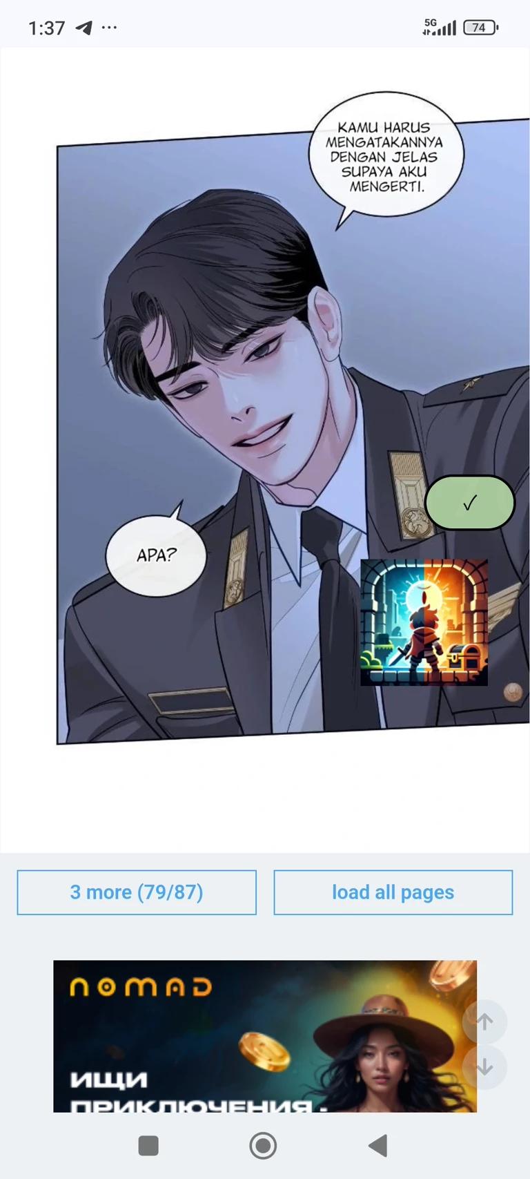 Haeboom thumbnail