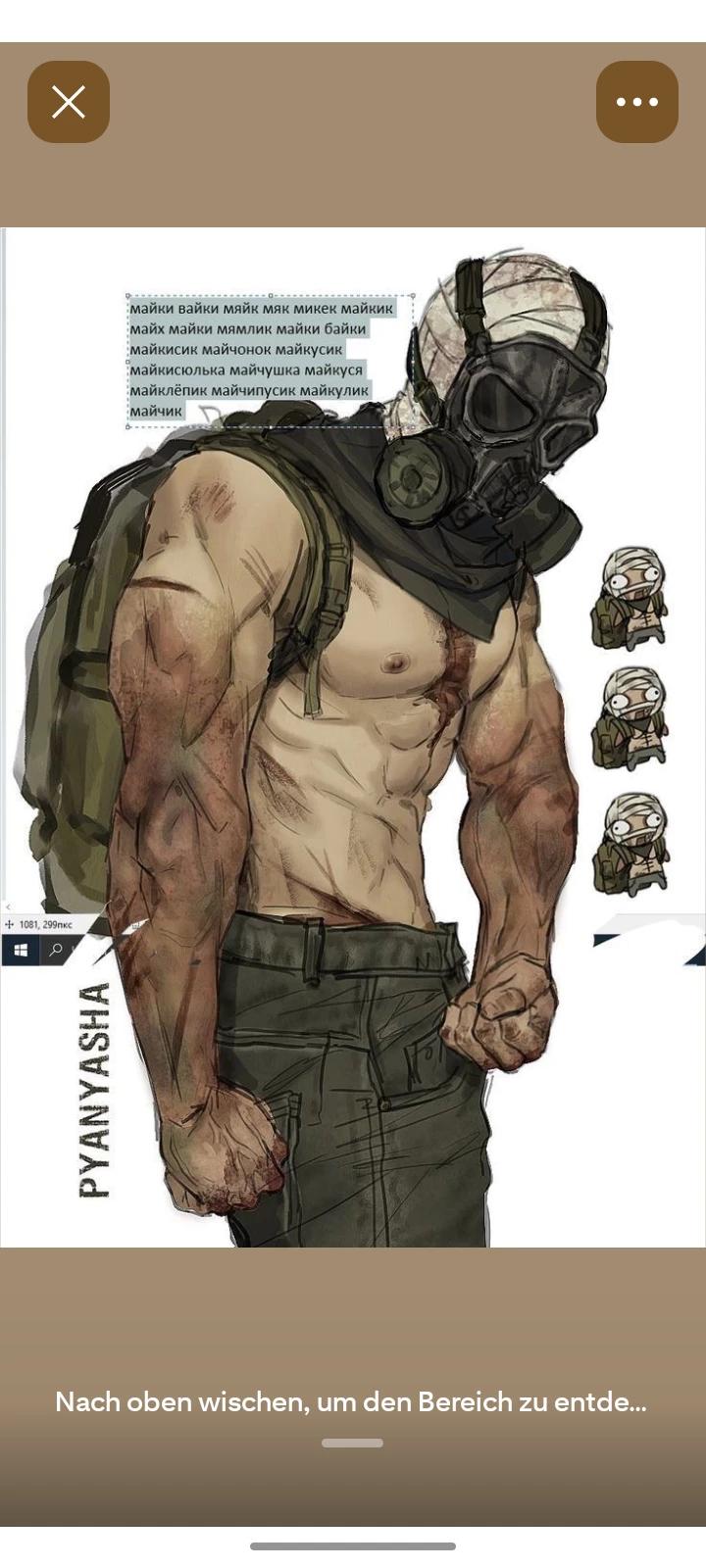 Dean Morgan  thumbnail