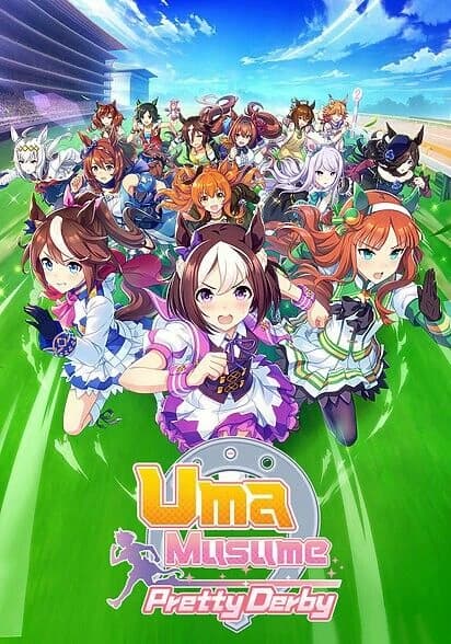 Umamusume — Pretty Derby ! thumbnail