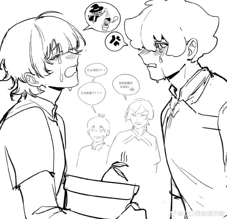 KaiNess x Isabachi thumbnail