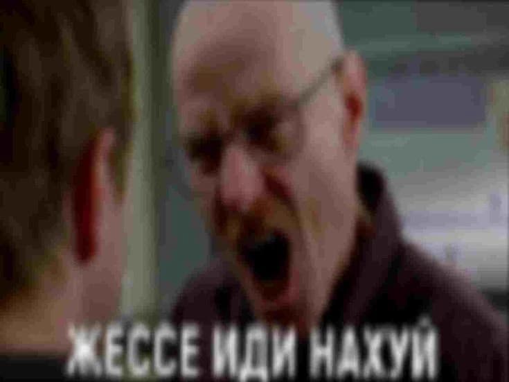 Breaking Bad thumbnail