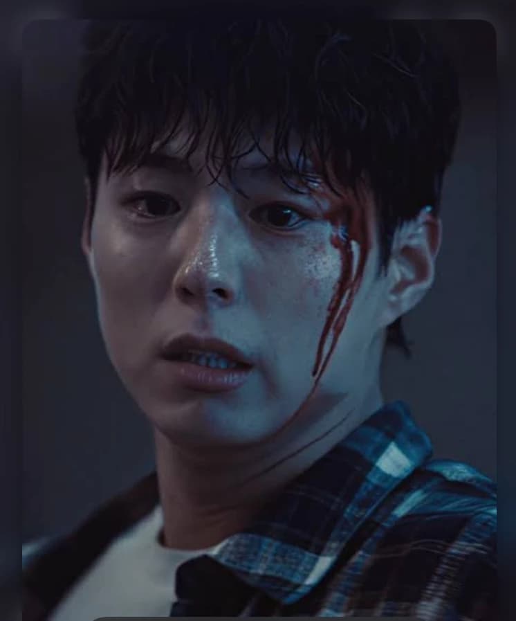 Dongju thumbnail
