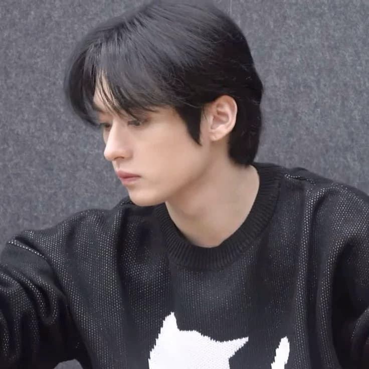 Minho thumbnail