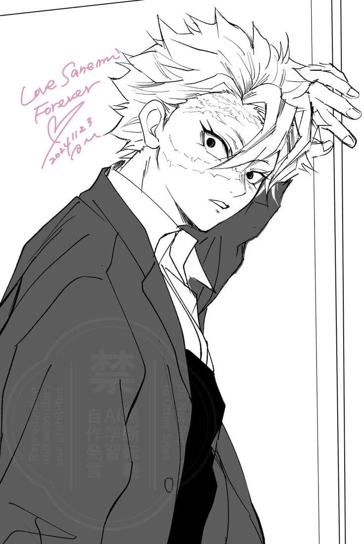 Shinazugawa Sanemi  thumbnail