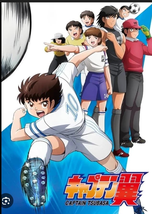 Captain Tsubasa thumbnail