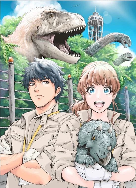 Jurassic Park thumbnail