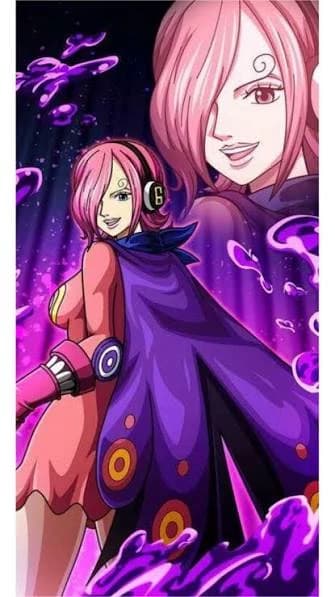 Reiju thumbnail