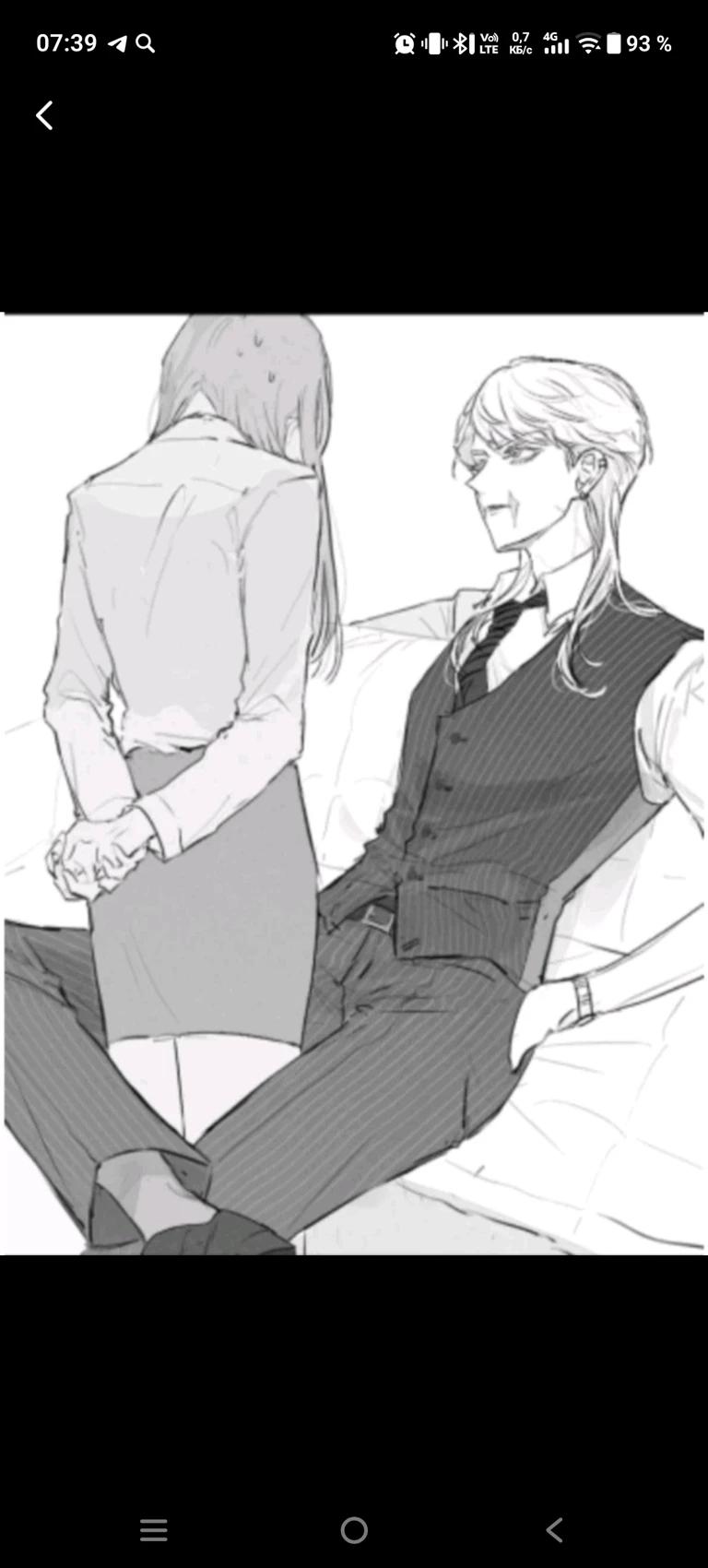 Sanzu thumbnail