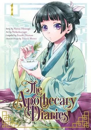 The Apothecary Diaries  thumbnail
