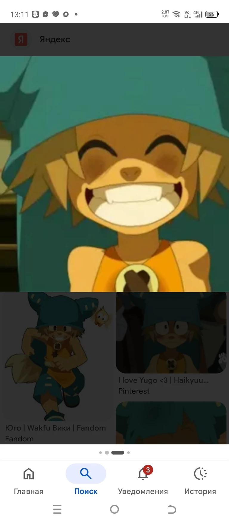 This is Yugo and Abanai, your missing brothers thumbnail