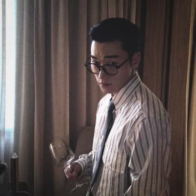 Choi San thumbnail