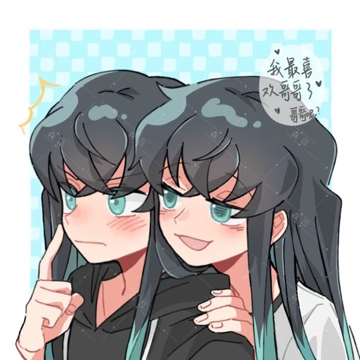 Muichiro y Yuichiro thumbnail