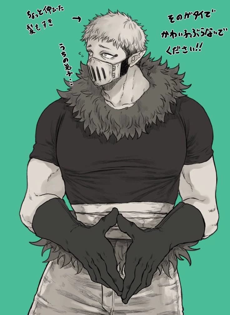Balam Shichiro thumbnail