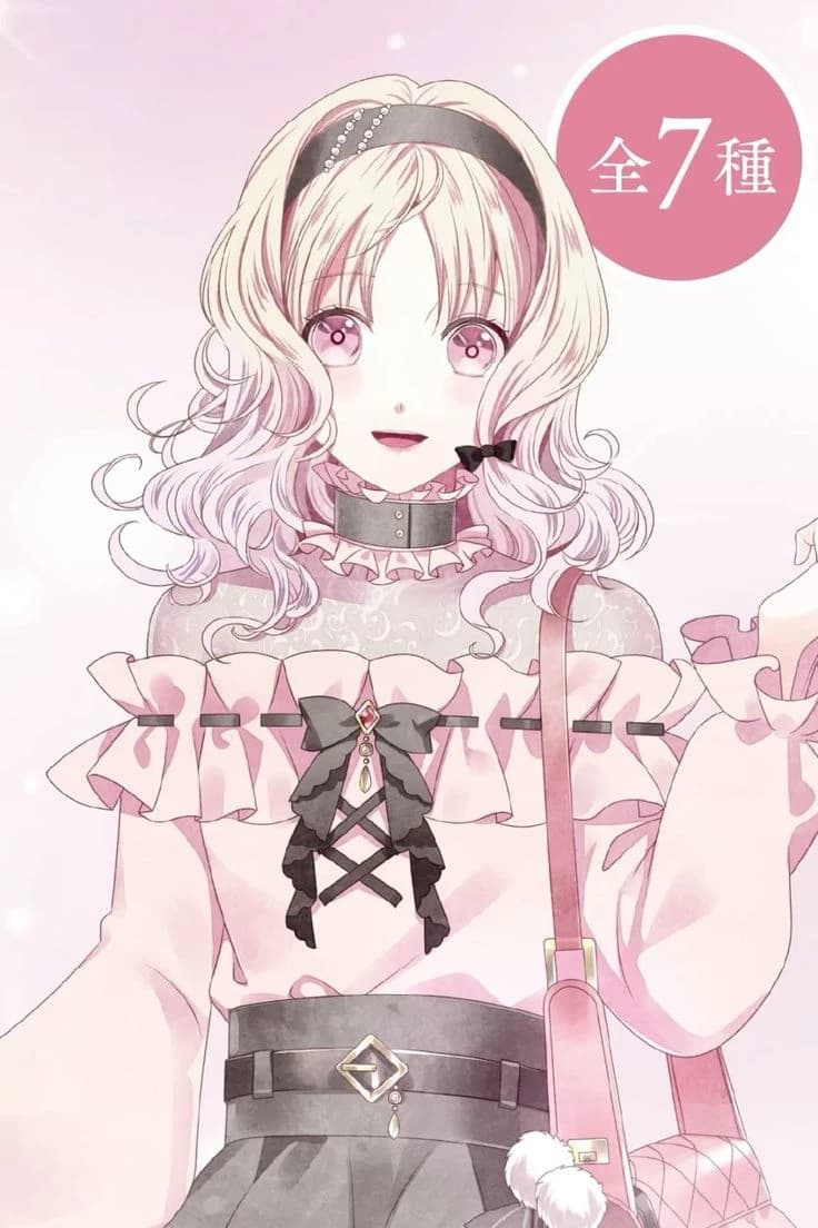 🌸 Yui Komori 🌸 thumbnail