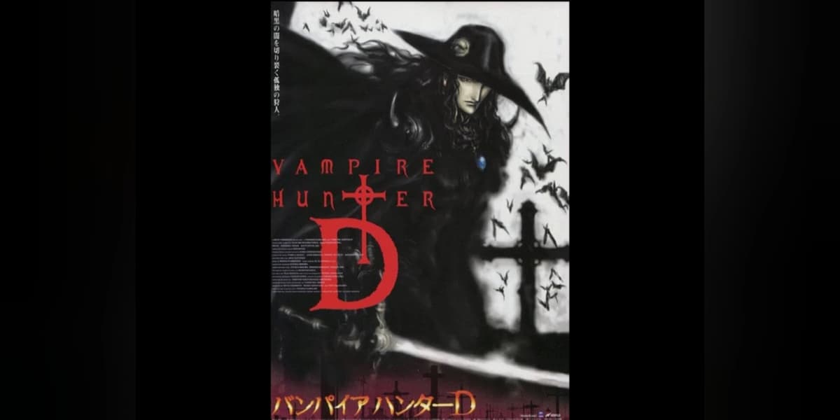 Vampire Hunter D: Bloodlust thumbnail