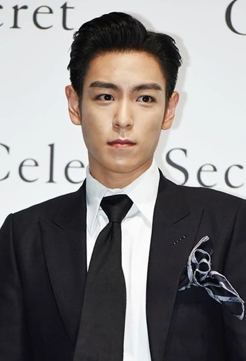 Seunghyun thumbnail