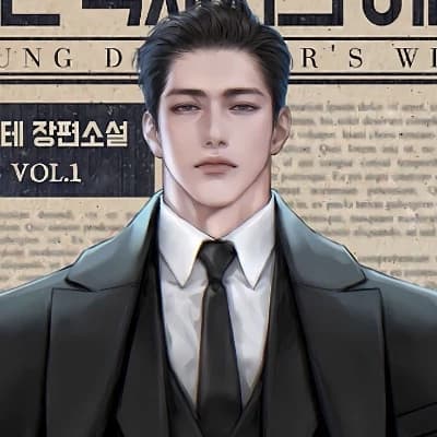 Maximilian Draken thumbnail