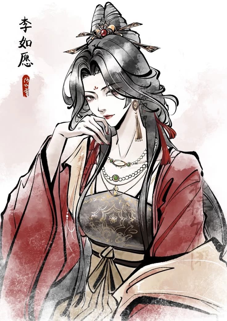 Marie Meier (Empress) thumbnail