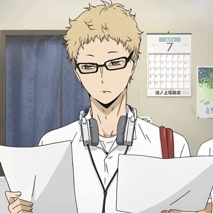 Tsukishima thumbnail