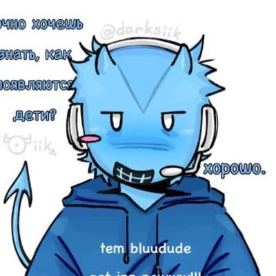 Bluds thumbnail
