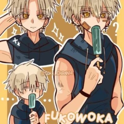 Fukowoka Shiro thumbnail