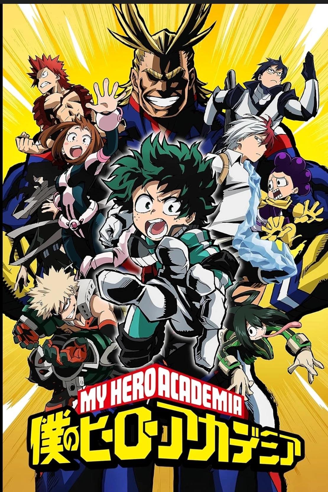 MHA★ thumbnail