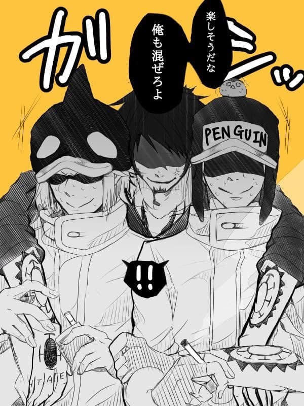 Heart pirate thumbnail