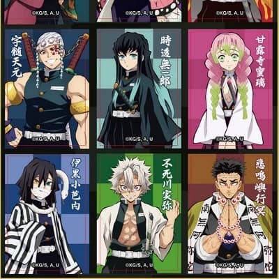 Giyuu Tomioka thumbnail