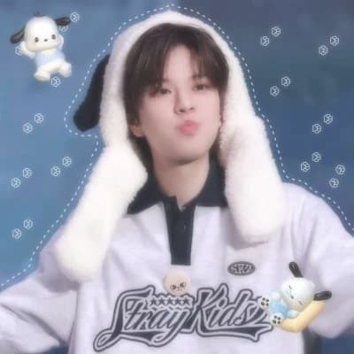 Seungmin thumbnail