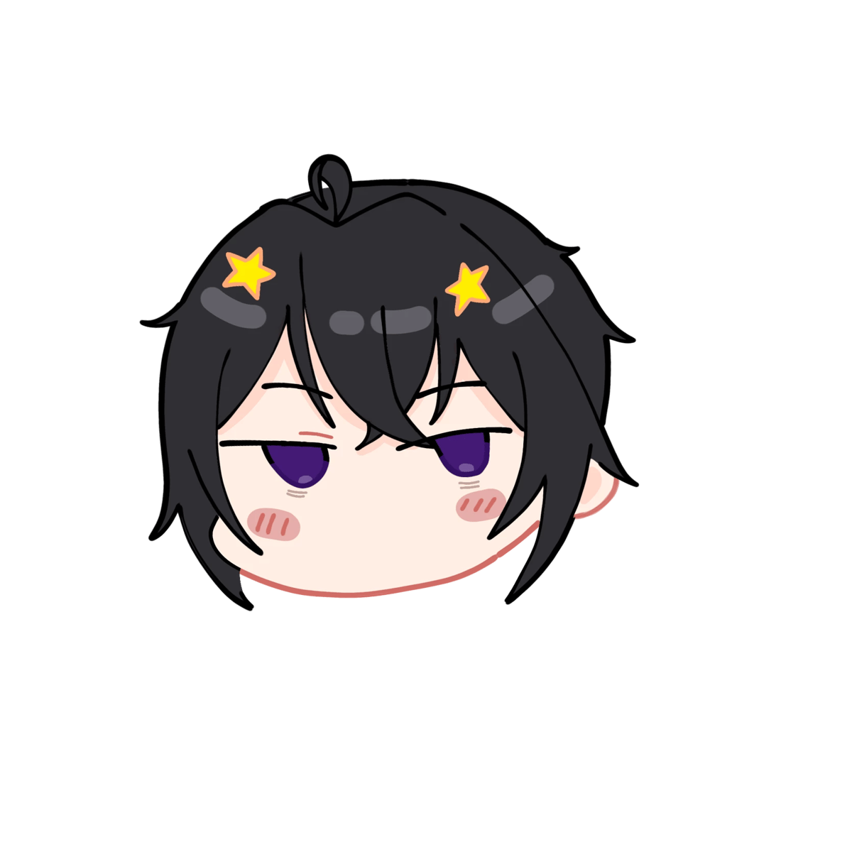 Rei  thumbnail
