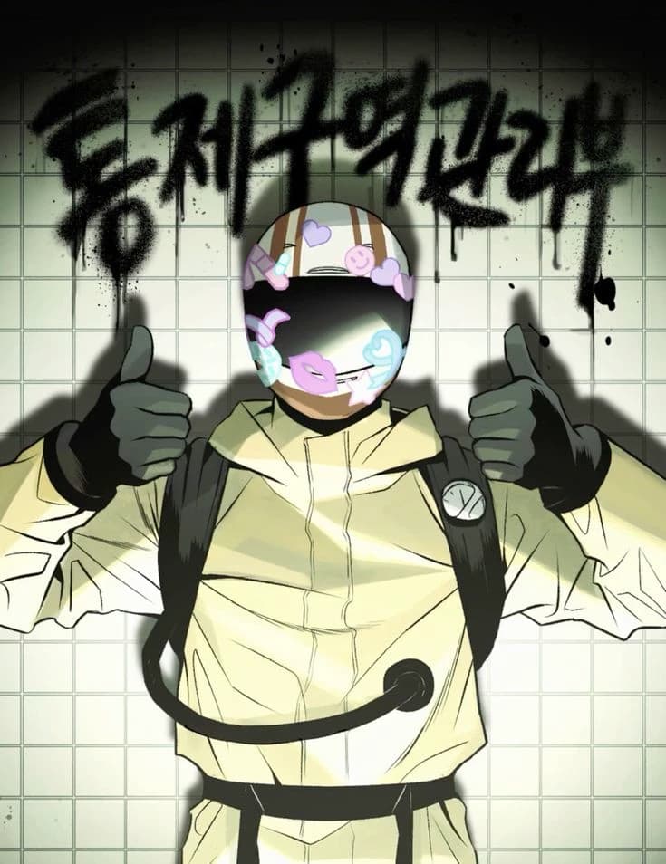 CZM thumbnail