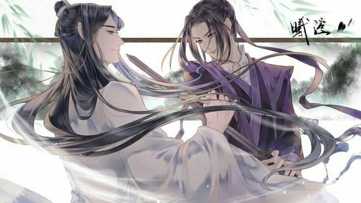 Lan Xichen thumbnail