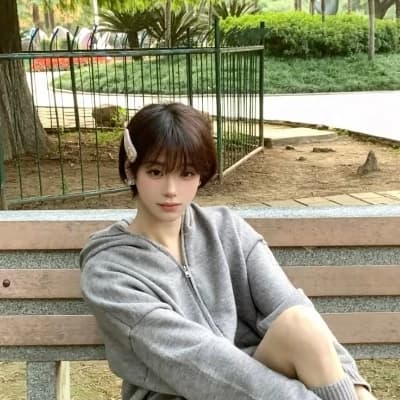 Niel thumbnail