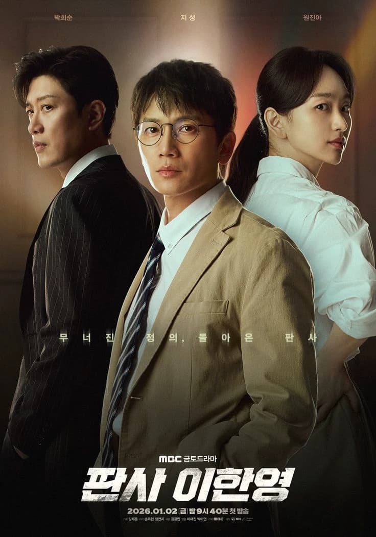 The Judge Return  thumbnail