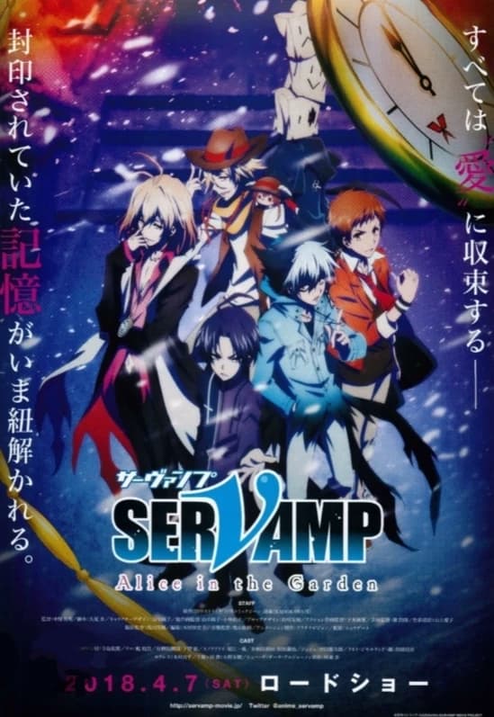Servamp thumbnail