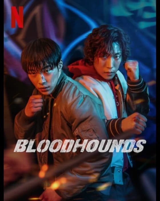 Bloodhounds  thumbnail